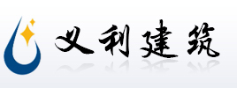 上海同仁房屋維修公司,上海保潔公司,外墻翻新